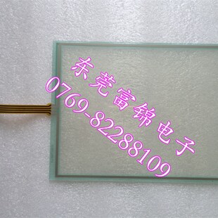 TPC1063E TPC1063H TPC105HC TPC1162Hi TPC1162Hii触摸板