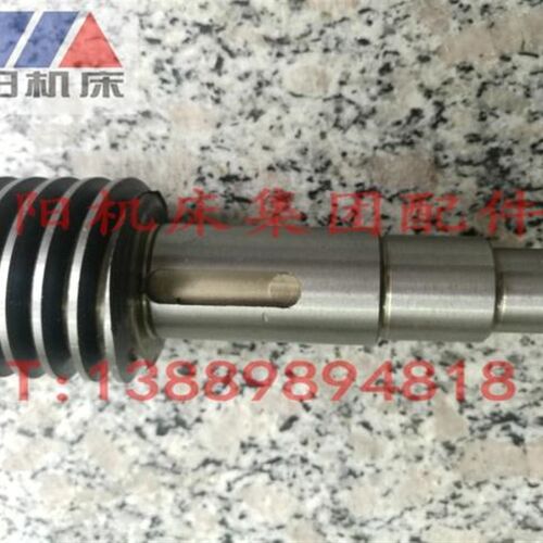 沈阳机床大连机床配件CD6140ACD6150A溜板箱蜗杆26758正品保障