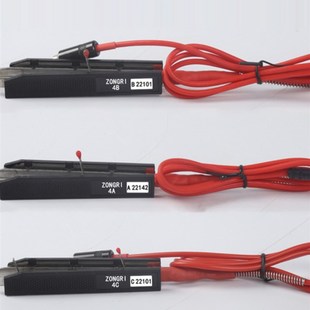 特别优惠现货宗日线热剥离器R 35热剥离器剥离器电热剥离器手柄4A