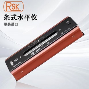 0.02 日本进口RSK条式 2002A 1502A 0.5mm 形水平仪A级高精度542