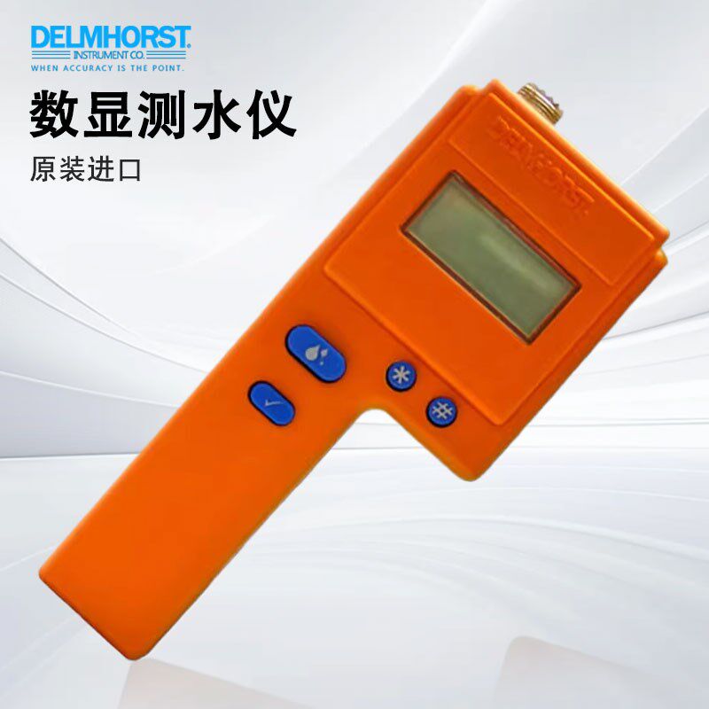 美国F2000干草水分计牧草水份测试仪DELMHORST数显测水仪F-2000
