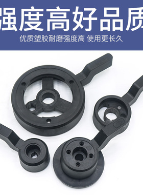 CW6180B车床变速手柄沈阳机床6163车床换挡把手6280配件机床手轮