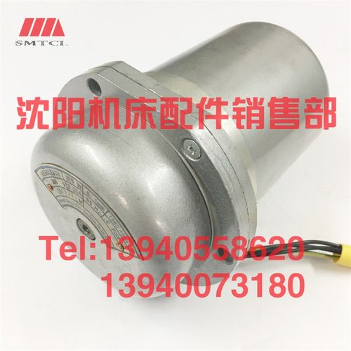 宝鸡机床CS6166 C6163溜板箱走刀电机快速电机YS56LBJTH 370W马达