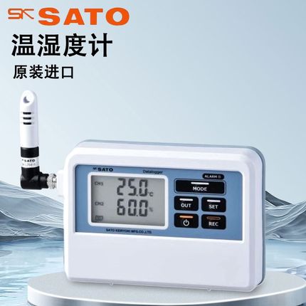 日本SK佐藤SATO温湿度计SK-L754温湿度记录仪SK-L754-1/SK-L754-2