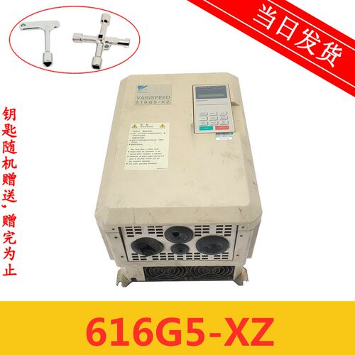 电梯变频器安川 CIMR-G5XZ4015 616g5-xz 原装 现货出售 秒发