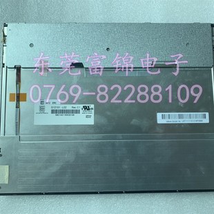 G121XGE L01 G121AGE 全新原装 G121I1 L02 L03 L01液晶屏 G121S1