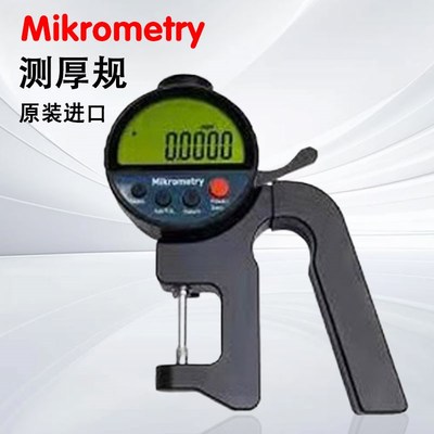 德国进口Mikrometry数显厚度表测厚规高精度GDI012-10D-05D 0.1um