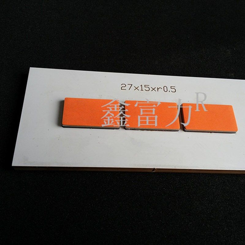 45度橡胶高弹口罩圆刀模泡棉垫刀泡棉海棉拼图刀版海绵弹垫回力胶,农用物资,苗木固定器/支撑器,淘宝优惠券,粉丝福利购,淘宝优惠卷