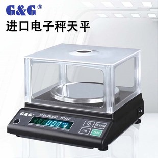 300 200 0.01g克高精度防风罩 1000 双杰G&G电子秤天平JJ500