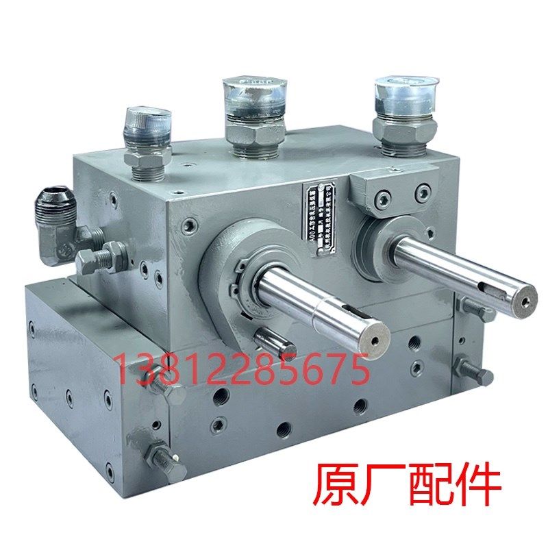 M7130-16A00杭州机床厂平面磨床台面操纵箱配件7132 7140磨头箱