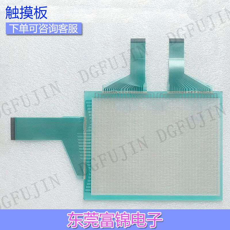 全新 A870GOT,A8GT-70GOT-EW 触摸屏/触摸板