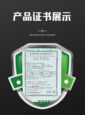 便携式流速仪手持多普勒声学河道明渠水流J3A超声波测量计LS1206B