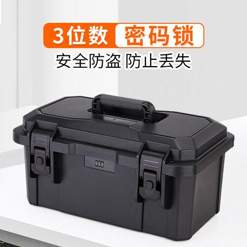 单反相机镜头收纳防水防潮箱干燥手提仪器设备安全防护防震保护盒
