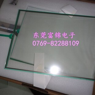 DMC触摸屏 3998S2F1 AST 触摸板 150C140A 原装