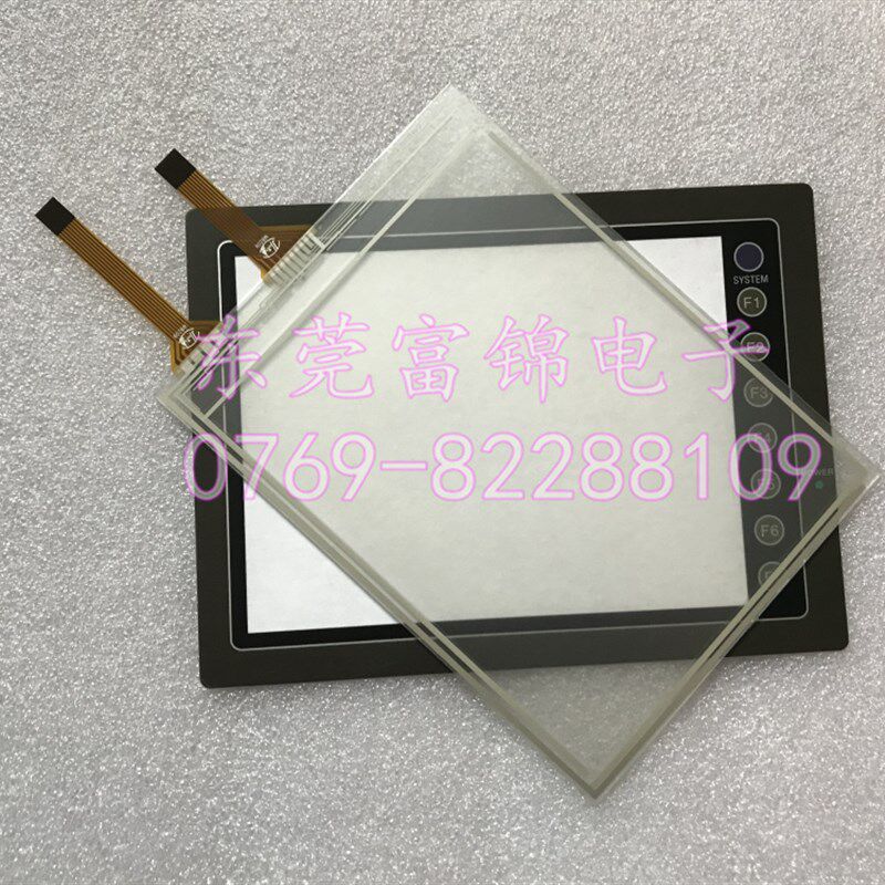 全新高质量 UG320H-SC4 UG320H-SS4 UG320H-VS4 触摸板 保护膜 OK