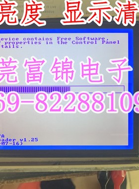 全新日立 SP14Q008 SP14Q009 液晶显示屏, TP177A 通用