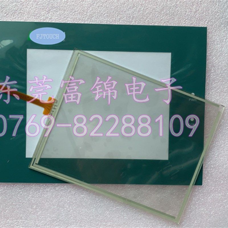 全新 PWS1711-CTN PWS1711-STN 触摸板 保护膜