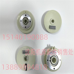 沈阳数控机床配件 CAK5085 CAK3665 数控刀架 编码器发讯盘发信盘