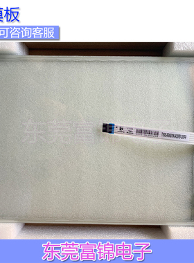 原装触摸屏 T150S-5RA001N-0A28R0-200FH 触摸板