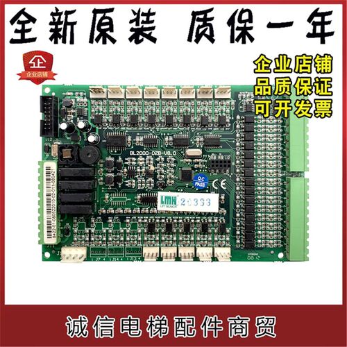 蓝光FR/BL2000-CZB-V10/V7.0/V7/V8/V8.0/V9/V2 全新现货当天发货