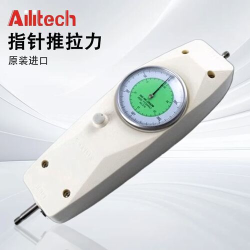 艾力科技指针推拉力计测力仪公斤英磅NK/NLB200/300/500N 10LB