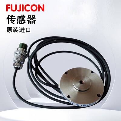 日本富士FUJICON荷重显示器压力计传感器CM-8-003 FCC003KN