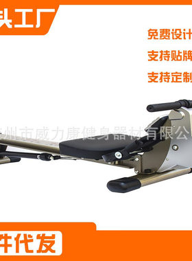驰尚静音划船器液压阻力划水机收腹划水器家用健身器材运动器
