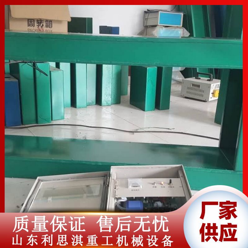 GJT-F系列金属探测仪 高性能探测器厂家直供 检测灵敏度高探测仪