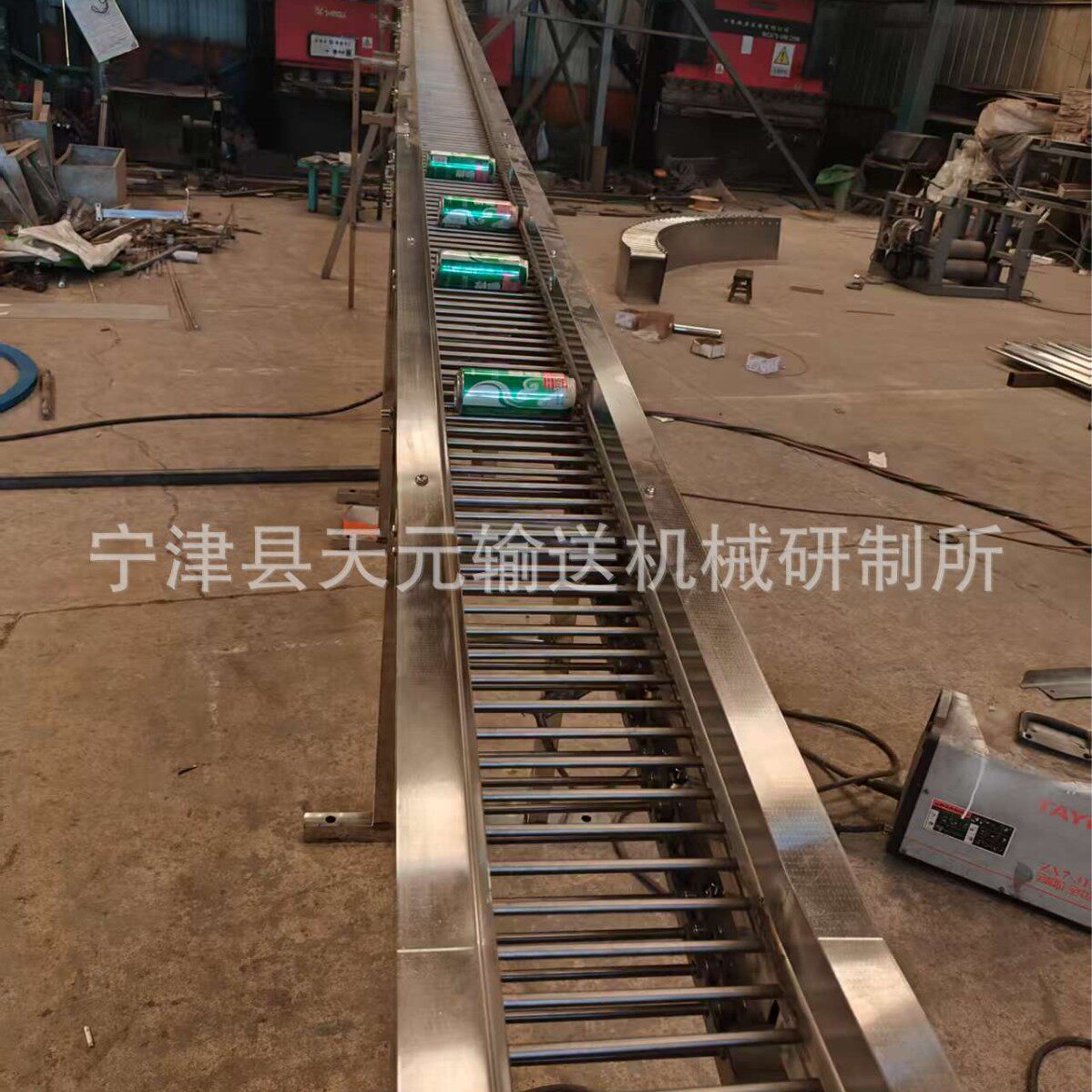 啤酒饮料瓶装输送线支轴链输送机耐高温链杆式传送带转弯机