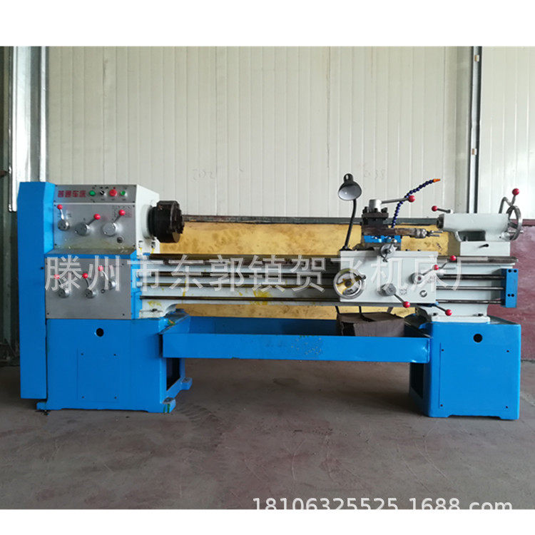 C6140X1500普通车床厂家C6140卧式车床 高精度高配型普通车床现货