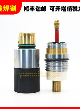 海宝等离子260A割枪本体220706数控切割机快换接头220705割炬主体