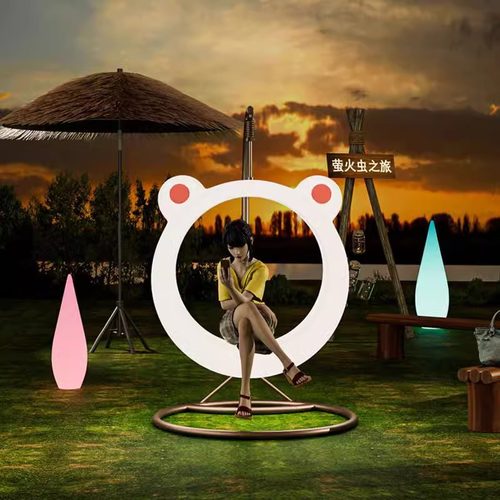 露天阳台秋千荡秋千吊椅民宿儿童熊猫休闲躺椅打卡多功能网红打卡