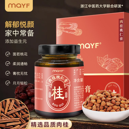 马一凡maYF肉桂桃仁膏240g
