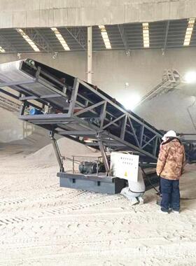 伸缩式皮带扒料机履带行走自动扒渣机设备沙石取料全自动上料机