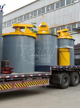 GBJ-2000×2000高浓度搅拌槽，5.6m³容积240r/min转速7.5kw