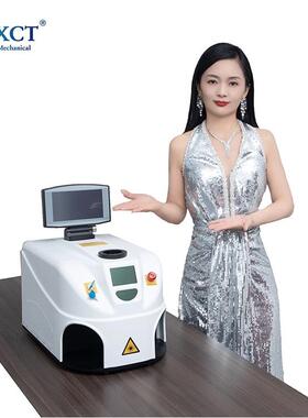 便携式小型贵金属激光显微焊接机用于黄金白银铂金修复焊接拼接