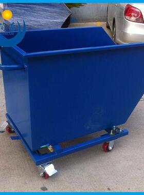 现货款普通自卸式铁屑车 工业废料移动自卸工具车 车间垃圾周转车