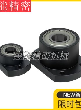 轴承座对边法兰米思米 BGCCB BGCC6200ZZ-30 6801ZZ-25 6901ZZ-25