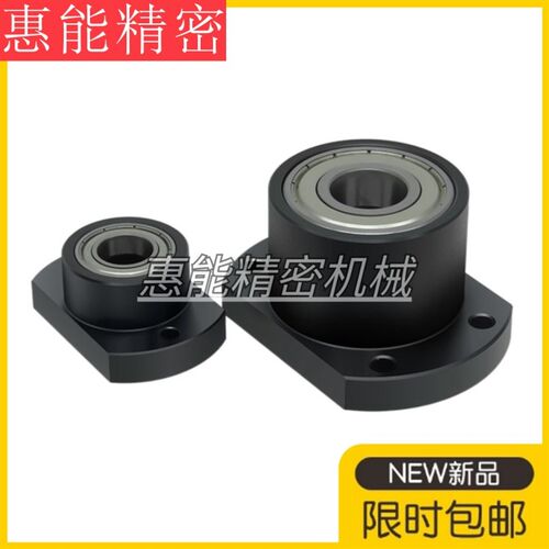 轴承座对边法兰米思米 BGCCB BGCC6200ZZ-30 6801ZZ-25 6901ZZ-25