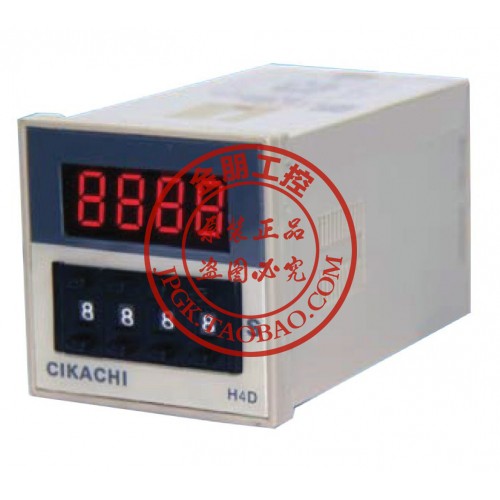 原装正品CIKACHI嘉阳数字型限时继电器  时间继电器 H2D H3D  H4D