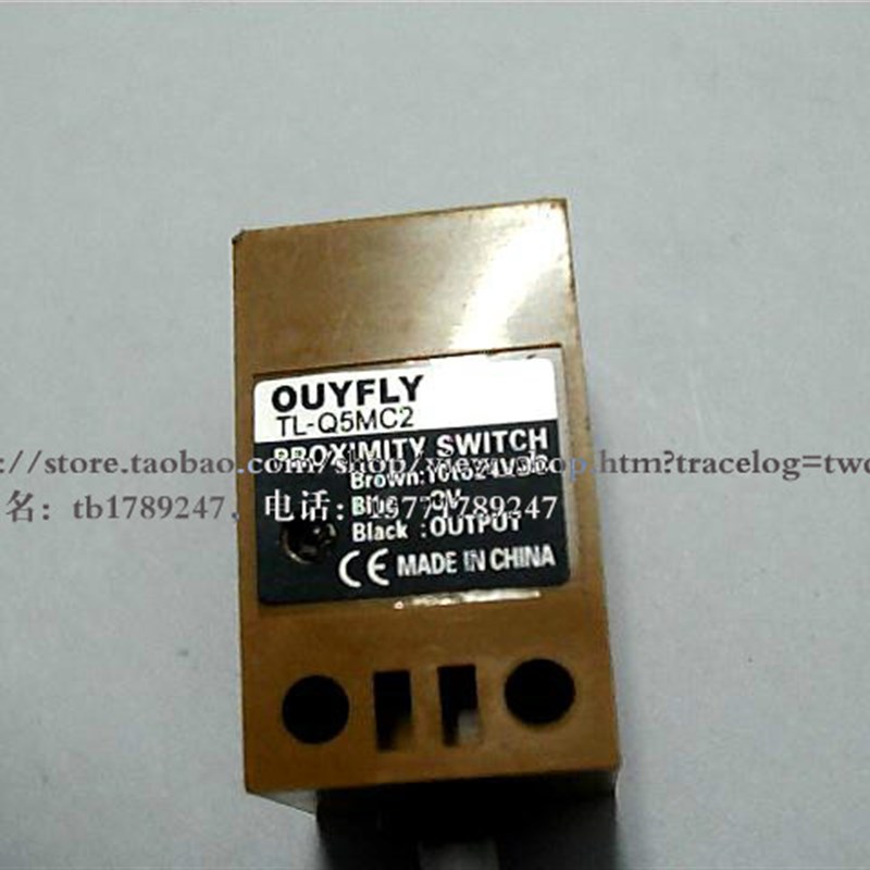 喷水织机纺织机专用传感器/TL-Q5MC1双喷/TL-Q5MC1C2单喷接近开关