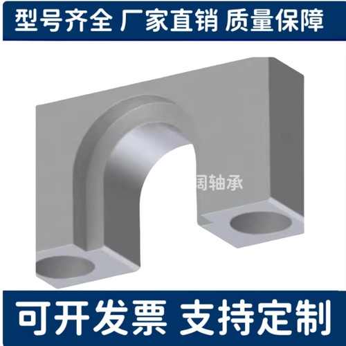 HLRE HLRA HLRB HLRC HLRD WIF01 WIF56 4/6/7/8/10/13浮动接头