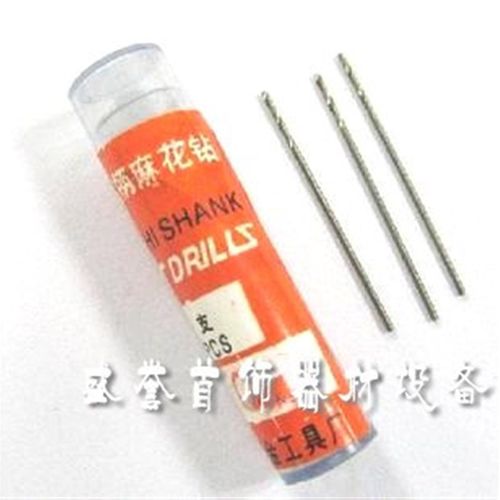 钻针 钻孔针 打孔针 麻花钻 打金工具 钻头  首饰器材5 元/1筒
