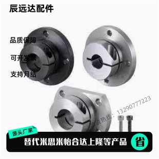 D30 D12 D16 D25 导向轴支座GBP01 D20 D10