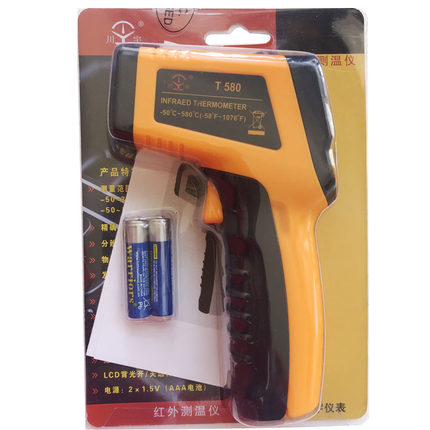 南京天宇T580红外线测温仪 激光手持式非接触温度计空调管道温度