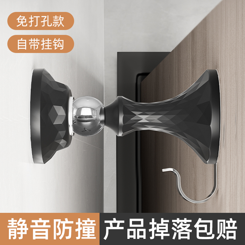 门吸免打孔新款门挡器防撞硅胶卫生间门阻器家用强磁静音门碰地吸