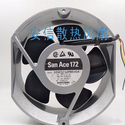 109E5712DY5J4/V5Y03/PB5Y04三洋109E1712K501 12V铝框大风量风扇
