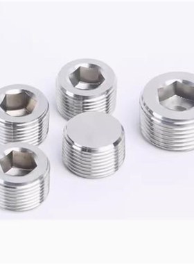 替米思米MSWTS 1 2 3 4 6 8不锈钢堵头 锥形沉头螺塞 内六角 喉塞