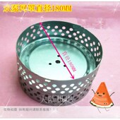 2.2KW 潜水泵过滤底网 上海 750W 1.1KW 污水泵底网 水泵过滤格网