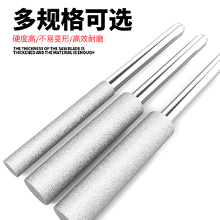 油锯电动锉刀电锯链条打磨器电钻工具圆形小电钻磨头专用小型锯子